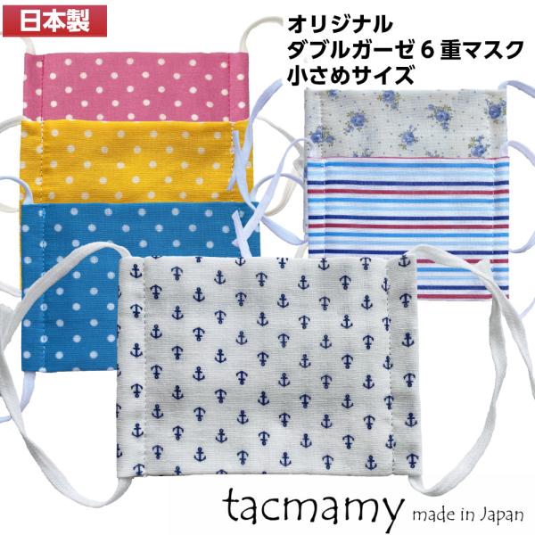 }XN K[[}XN z}XN { ^bN}~[ 􂦂 100  qp ̎q j̎q lR|X͑