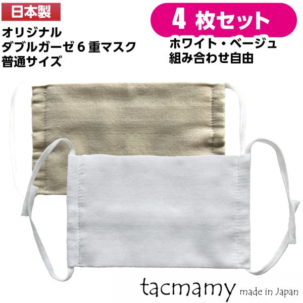 }XN K[[}XN 4Zbg z}XN { ^bN}~[ ʃTCY zCg x[W 􂦂 100 lp lR|X͑