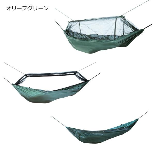 Ddハンモックセット ハンモック泊 冬 雪中ハンモック 雪山 Buyee Buyee Japanese Proxy Service Buy From Japan Bot Online