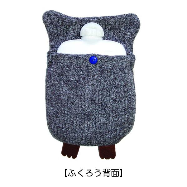 湯たんぽ おしゃれ エコ やわらかい ドイツ製 フーゴフロッシュ Hugo Frosch エコジュニア Buyee Buyee Japanese Proxy Service Buy From Japan Bot Online
