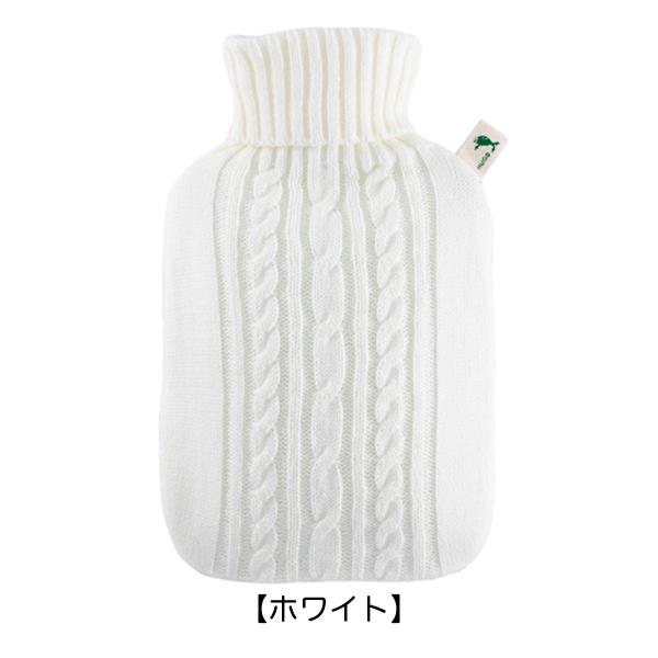 湯たんぽ おしゃれ エコ やわらかい ドイツ製 フーゴフロッシュ Hugo Frosch ニット Buyee Buyee Japanese Proxy Service Buy From Japan Bot Online