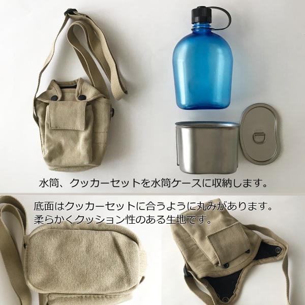 ブッシュクラフト 水筒ケース キャンティーンボトル ロスコ 614 Buyee Buyee Japanese Proxy Service Buy From Japan Bot Online