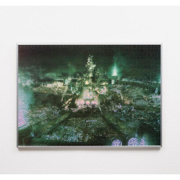 ✨新品・未使用・未開封✨ FINAL FANTASY XI 1ジグソーパズル Amazon | スクウェア・エニックス(SQUARE ENIX)ファイナル