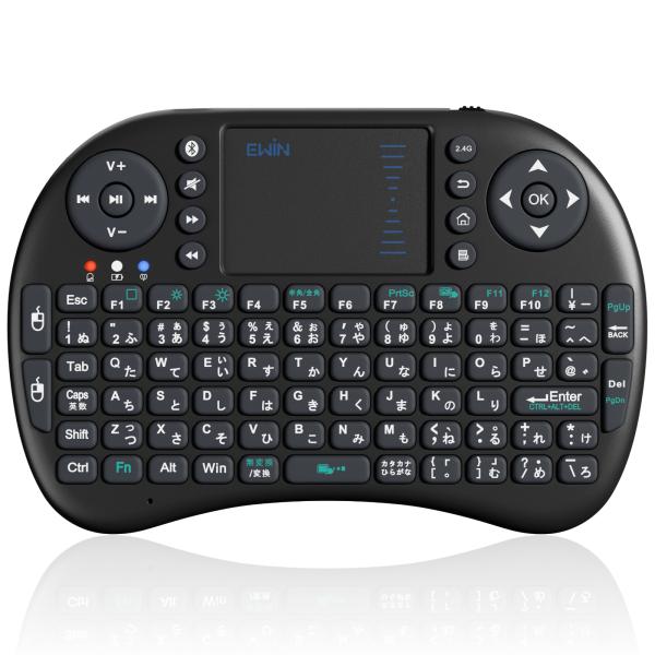 ミニ キーボード Bluetooth&2.4GHz 日本語JIS配列 ワイヤレスキーボード タッチパッド搭載 マウスセット一体型 無線