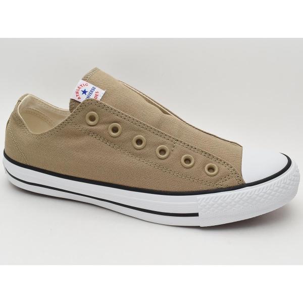 コンバース ネクスター 110 スリップ Ox ベージュ Converse Nextar 110 Slip Ox Beige メンズ レディス キャンバス スニーカー スリッポン 激安 セール Buyee Buyee Jasa Perwakilan Pembelian Barang Online Di Jepang