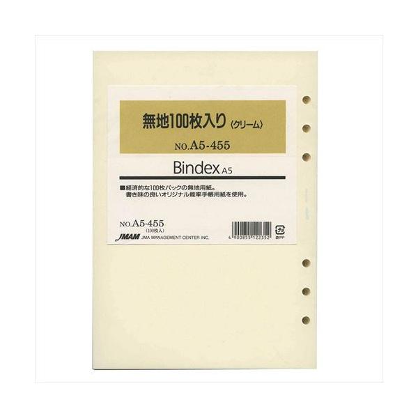 こやページ Amazon | キングジム キング ファイル スーパードッチ 脱・着 イージー