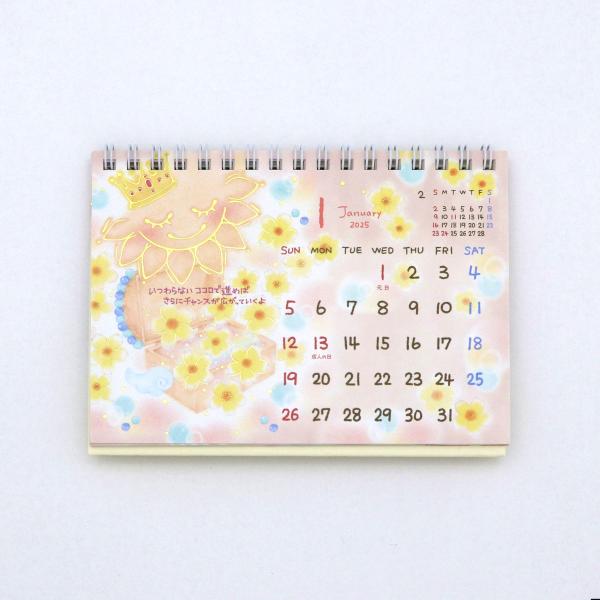 クローズピン] 2025年 A6卓上カレンダー Mon Series : 文具店TAG
