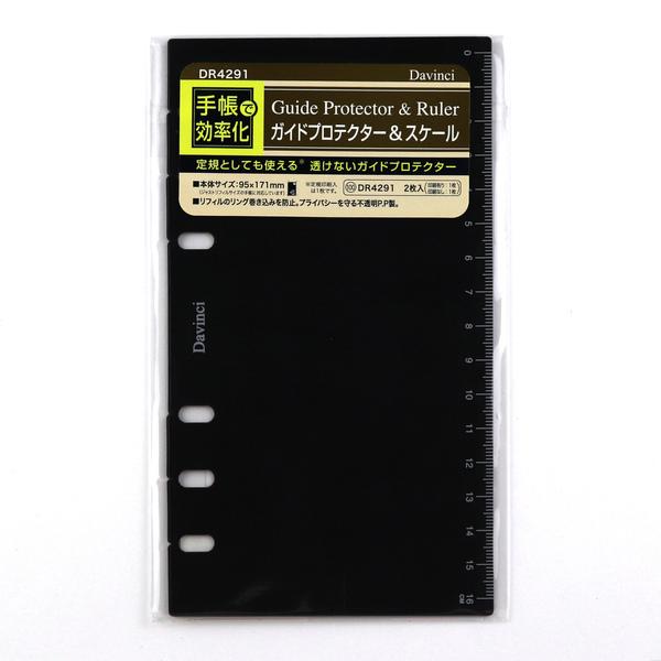 Word Family Tales25冊＋ティーチングガイド＋CDセット KOIZUMI（コイズミ） 前板プレゼント チェアセット 学習机 デスク