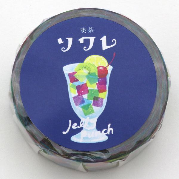 [forme.] 京都喫茶 マステ 喫茶ソワレ1 b368