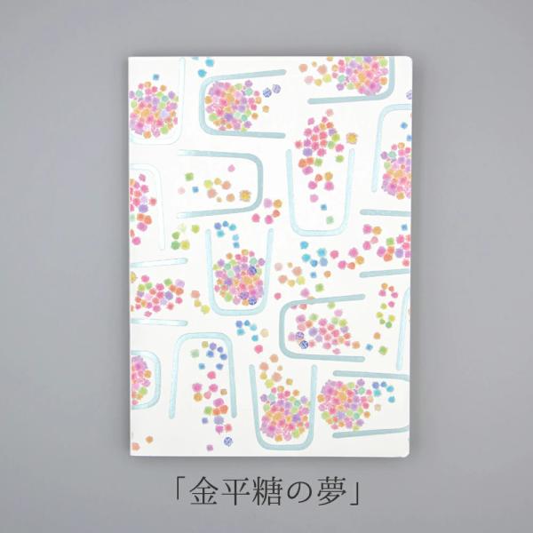 十六羅漢の図　在銘あり　箱無しは2000円お値引き 十六羅漢の図 在銘あり 箱無しは2000円お値引き ギフト