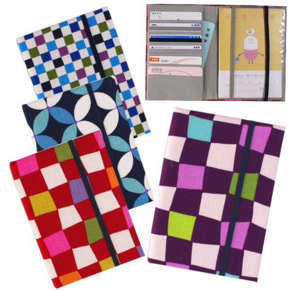 病院に行く時ついつい忘れがちなお薬手帳や、財布の中に入れっぱなしになってしまう診察券や健康保険証が、スッキリ収まるお薬手帳カードケースです。診察券などのカード類が入るポケットが6つ、お薬手帳を収納できるポケットが１つ、更に領収書や処方箋など...