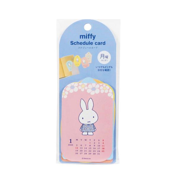 みぃふページ クツワ（KUTSUWA） 2026年 スケジュールカード （月曜始まり） MF920A
