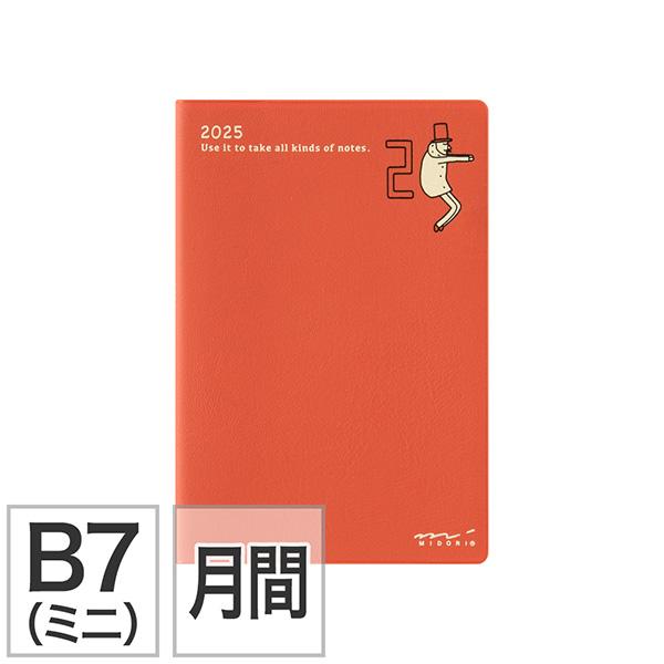 MIDORI（ミドリ） 2025年 ポケットダイアリー＜ミニ＞ オジサン柄