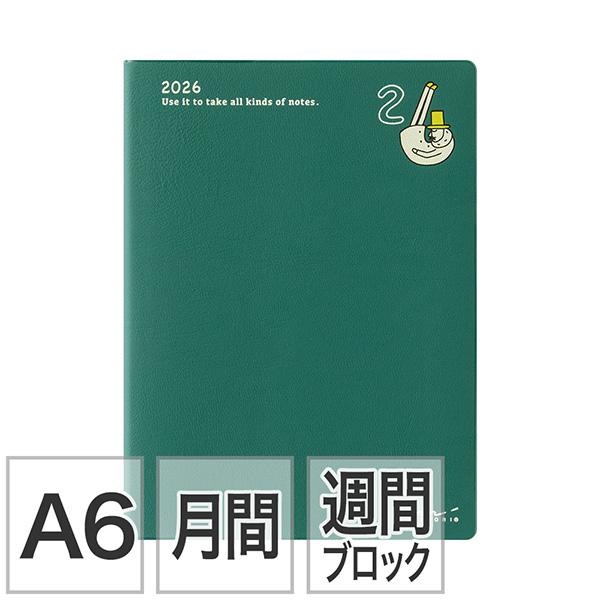 MIDORI（ミドリ） 2026年 ポケットダイアリー＜A6＞ 週間ブロック