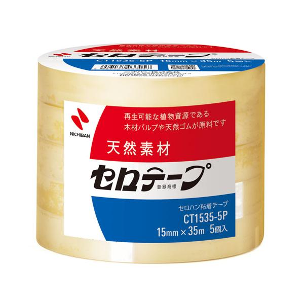 [ニチバン] セロテープ 大巻 業務用 15mm 5巻 CT-1535-5P バラして出荷 他商品と同梱不可