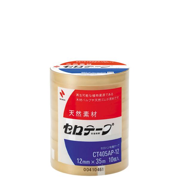 [ニチバン] セロテープ 大巻 業務用 12mm 10巻 CT405AP-12 バラして出荷 他商品と同梱不可