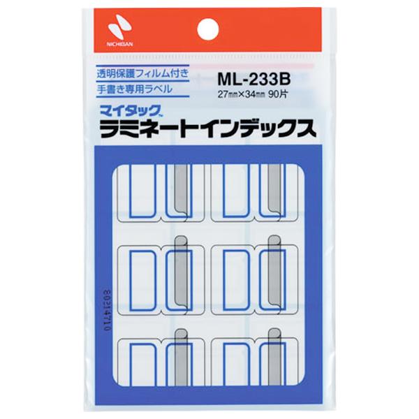 [ニチバン] マイタック ラミネートインデックス 大 青 ML-233B