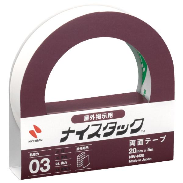 [ニチバン] ナイスタック屋外掲示用 20mm NW-N20
