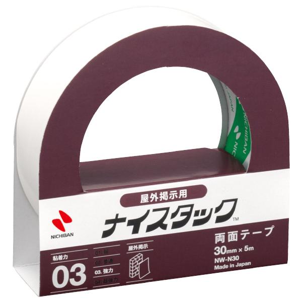 [ニチバン] ナイスタック屋外掲示用 30mm NW-N30