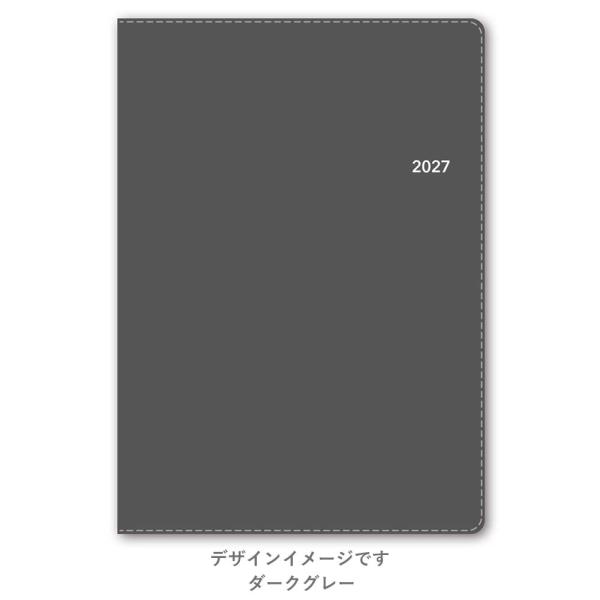 NOLTY（ノルティ） NOLTY 2027年1月始まり エクリA5-3 (ダークグレー