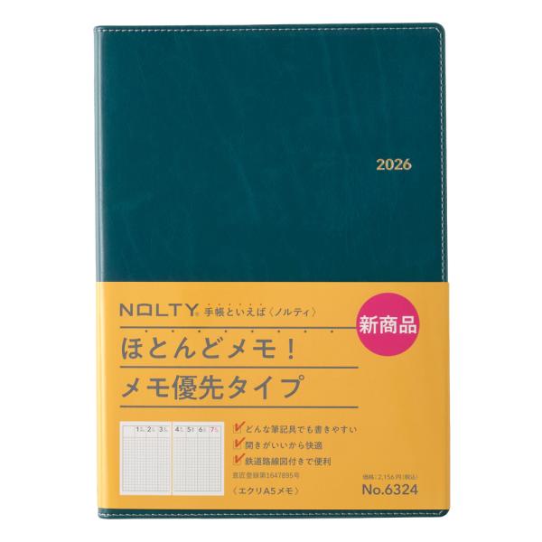 NOLTY（ノルティ） NOLTY 2026年1月始まり エクリA5メモ(ブルー) 6324