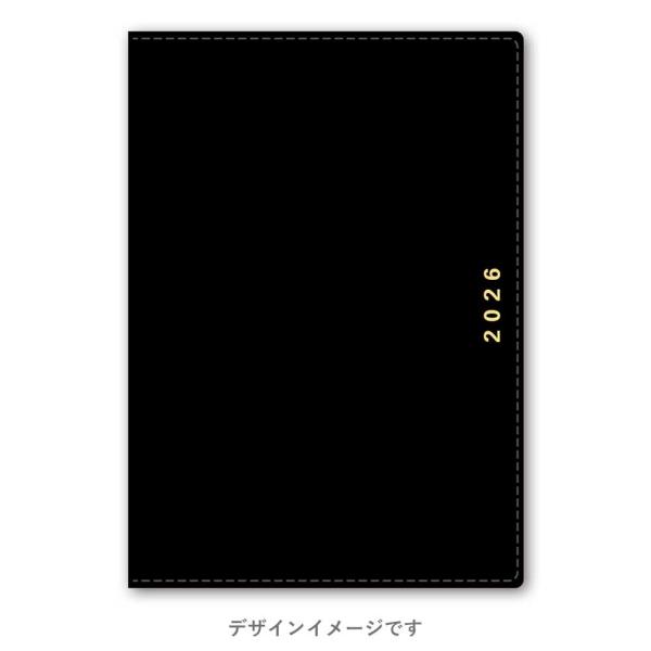 NOLTY/能率 2026年4月始まり キャレルB6バーチカル1 (ブラック) 9090