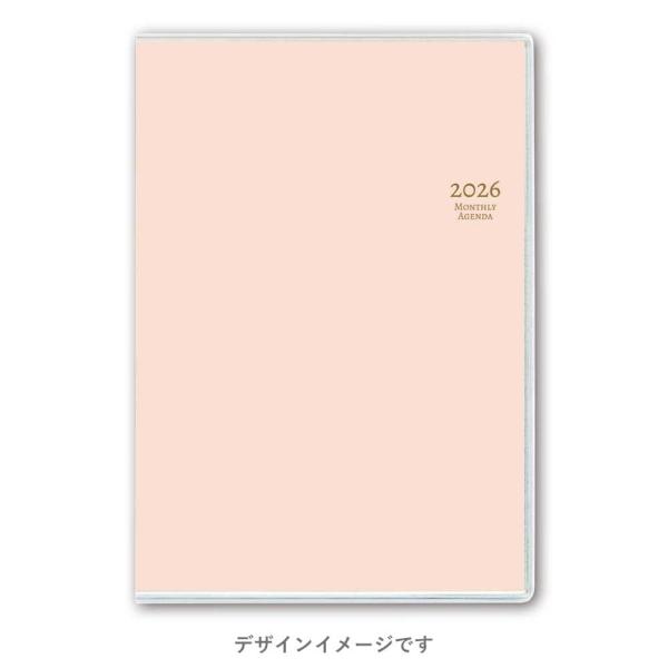 NOLTY/能率 2026年4月始まり マンスリーB6-i日曜 (ペールピンク) 9913