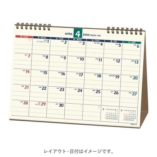[Release date: February 6, 2026][NOLTY] 2026年4月始まり カレンダー卓上 (B6横)サイズ: 132×182mmNOLTYの2026年4月始まりの卓上カレンダーです。