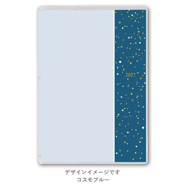 PAGEM 2027年1月始まり 王様のブランチ×ペイジェムウィークリーB6-i方眼メモ月曜 (コスモブルー) 2251