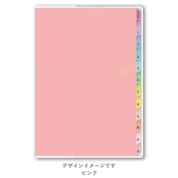 PAGEM 2027年1月始まり 王様のブランチ×ペイジェムウィークリーB6-i方眼メモ月曜 (ピンク) 2252