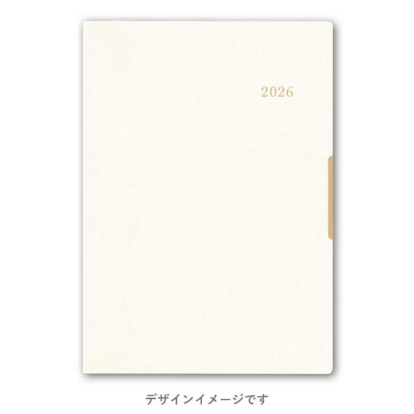 PAGEM/能率 2026年4月始まり ペイジェムマンスリーグラースB6-i月曜 (アイボリー) 9707