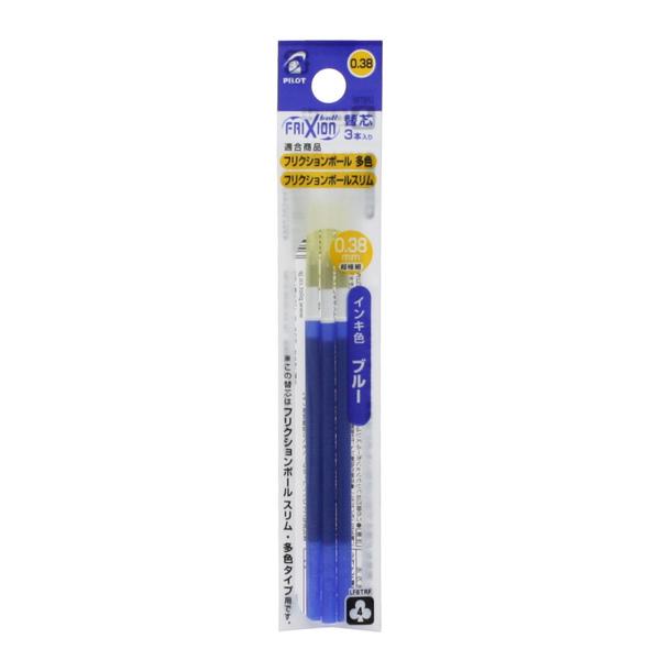 [PILOT] FRIXION替芯 LFBTRF-30UF-3L 0.38mm 青