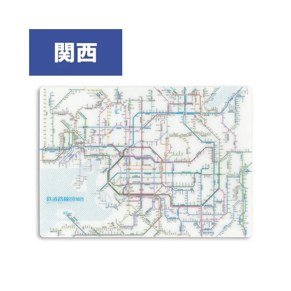 東京近郊のJR・私鉄・地下鉄を含む路線網図を掲載したA4サイズの半透明タイプ下敷きです。乗り換え経路やお出かけの目的地の近辺にどんな場所があるのかを調べたりするのに便利です。鉄道好きのご家族様やご友人様への贈り物にもおすすめです。・サイズ：...