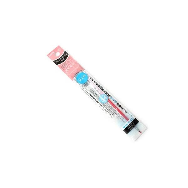 Amazon ゼブラ ジェルボールペン替芯 サラサ Jf 0 4芯 黒 10本 B Rjf4 Bk 文房具 オフィス用品 文房具 オフィス用品