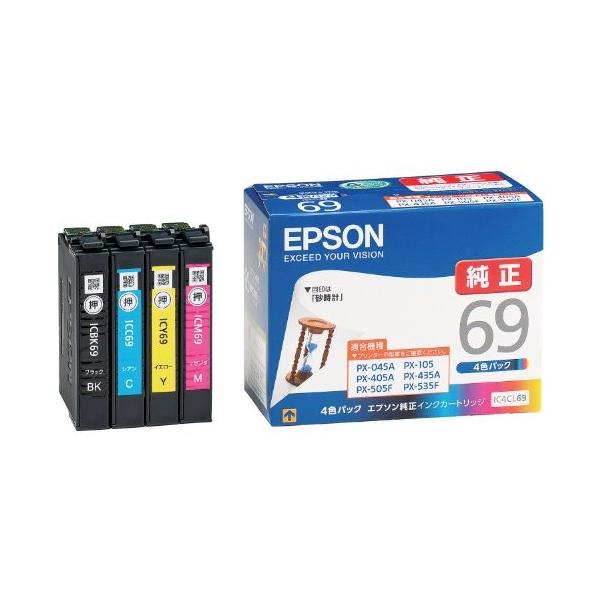 epson 純正インクカートリッジ ic4cl69 4色パックの通販・価格比較 