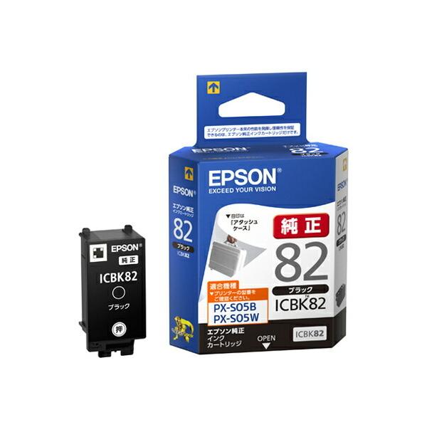 PX-S05の人気商品・通販・価格比較 - 価格.com PX-S05の人気商品・通販・価格比較 - 価格.com