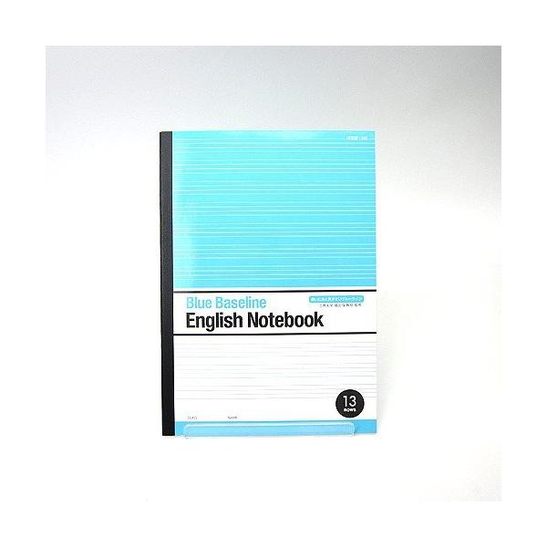 英語 ノート 13段の人気商品 通販 価格比較 価格 Com