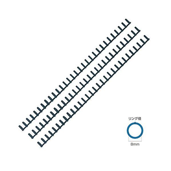 ルーズリング 文具の人気商品 通販 価格比較 価格 Com