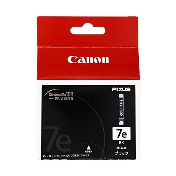 canon 7eの通販・価格比較 - 価格.com