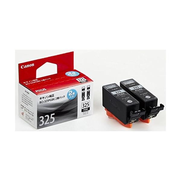 bci325の通販・価格比較 - 価格.com bci325の通販・価格比較 - 価格.com