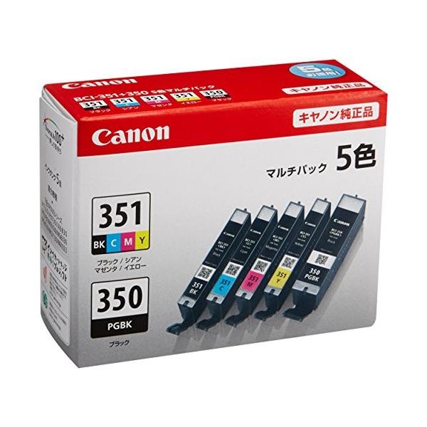 350/5mp bci-351の通販・価格比較 - 価格.com 350/5mp bci-351の通販・価格比較 - 価格.com