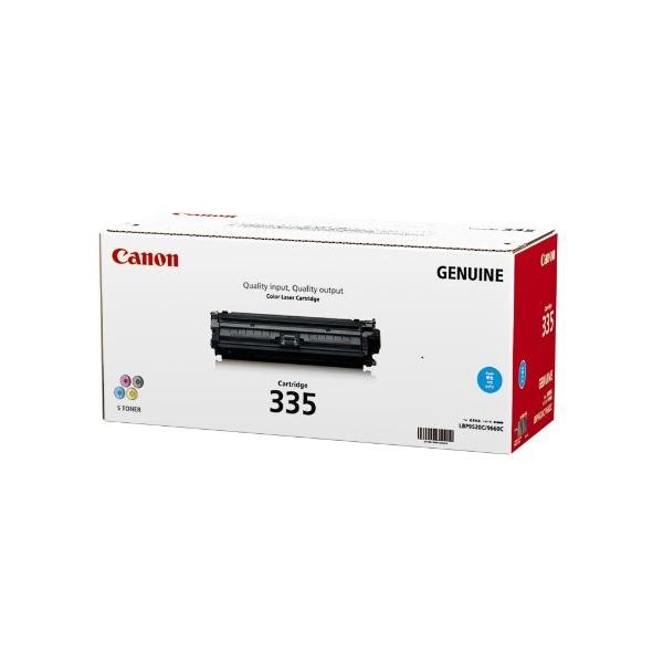 crg-335の通販・価格比較 - 価格.com crg-335の通販・価格比較 - 価格.com