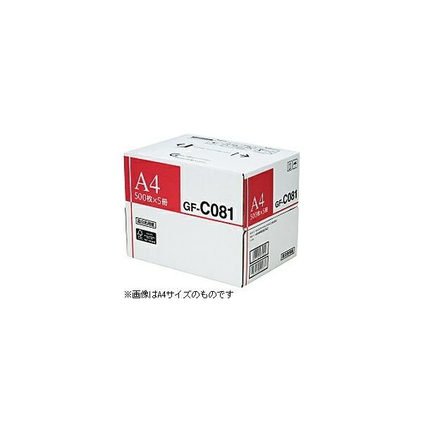Canon コピー用紙/レーザープリンター用紙 GF-C081 B5 FSCMIX キヤノン 4044B010　4957792078419
