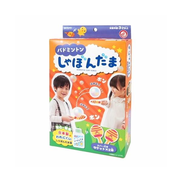 バドミントン セット 生活雑貨の人気商品 通販 価格比較 価格 Com