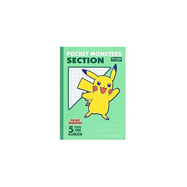 ノート 5mm方眼 ポケモンの人気商品 通販 価格比較 価格 Com