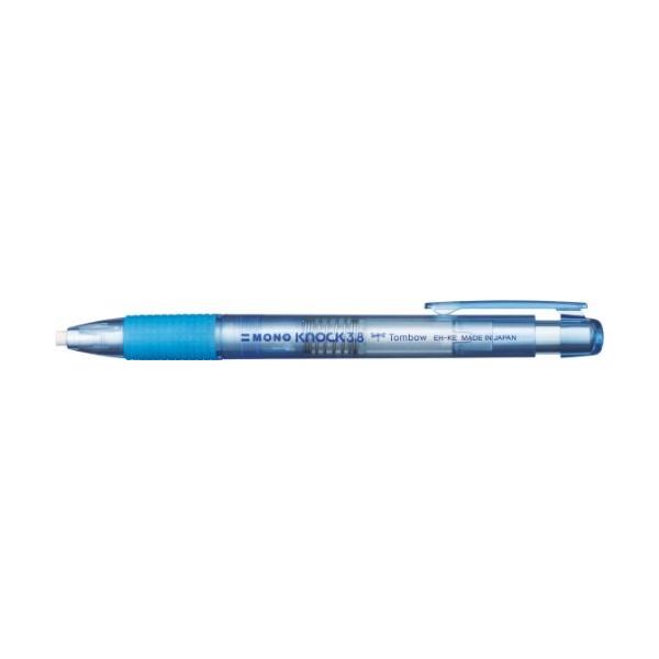 EH-KE40アオ　トンボ 消しゴム モノ ノック3.8 透明ブルー トンボ鉛筆 4901991650341（110セット）