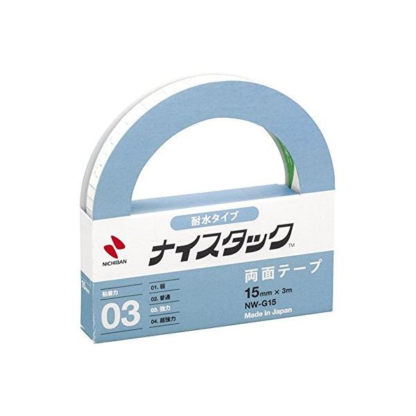 ニチバン NICHIBAN ナイスタック 耐水タイプ NWーG15 ニチバン ニチバン NICHIBAN ナイスタック 耐水タイプ NWーG15 ニチバン