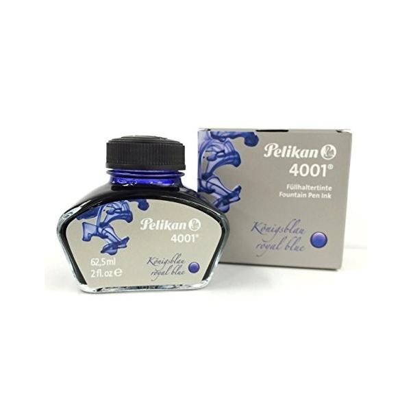ペリカン ボトルインク 4001 76 ロイヤルブルー 万年筆 価格比較 価格 Com