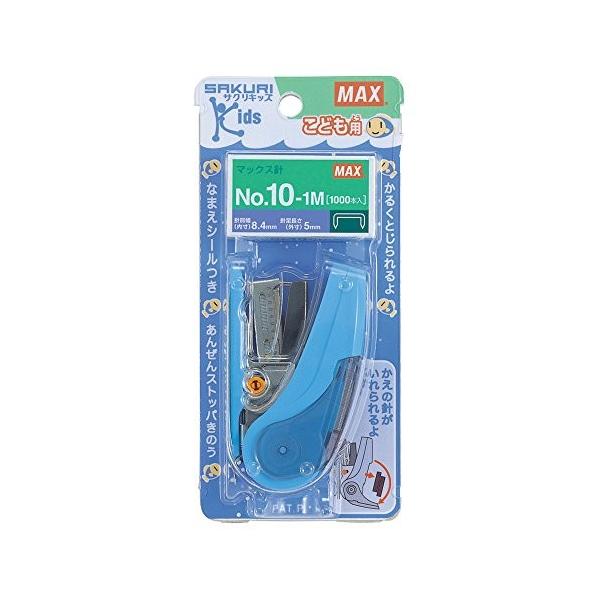 ホッチキス hd-10nlの人気商品・通販・価格比較 - 価格.com ホッチキス hd-10nlの人気商品・通販・価格比較 - 価格.com