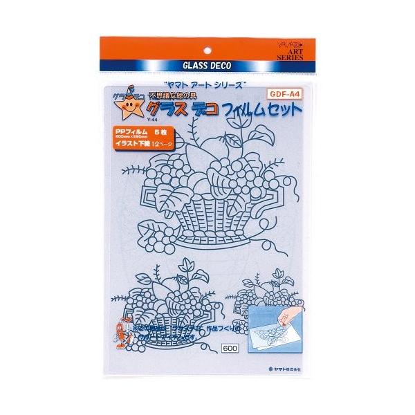 Tポイント10倍 ヤマト グラスデコ フィルムセット E 10point オフィスジャパン 通販 Yahoo ショッピング